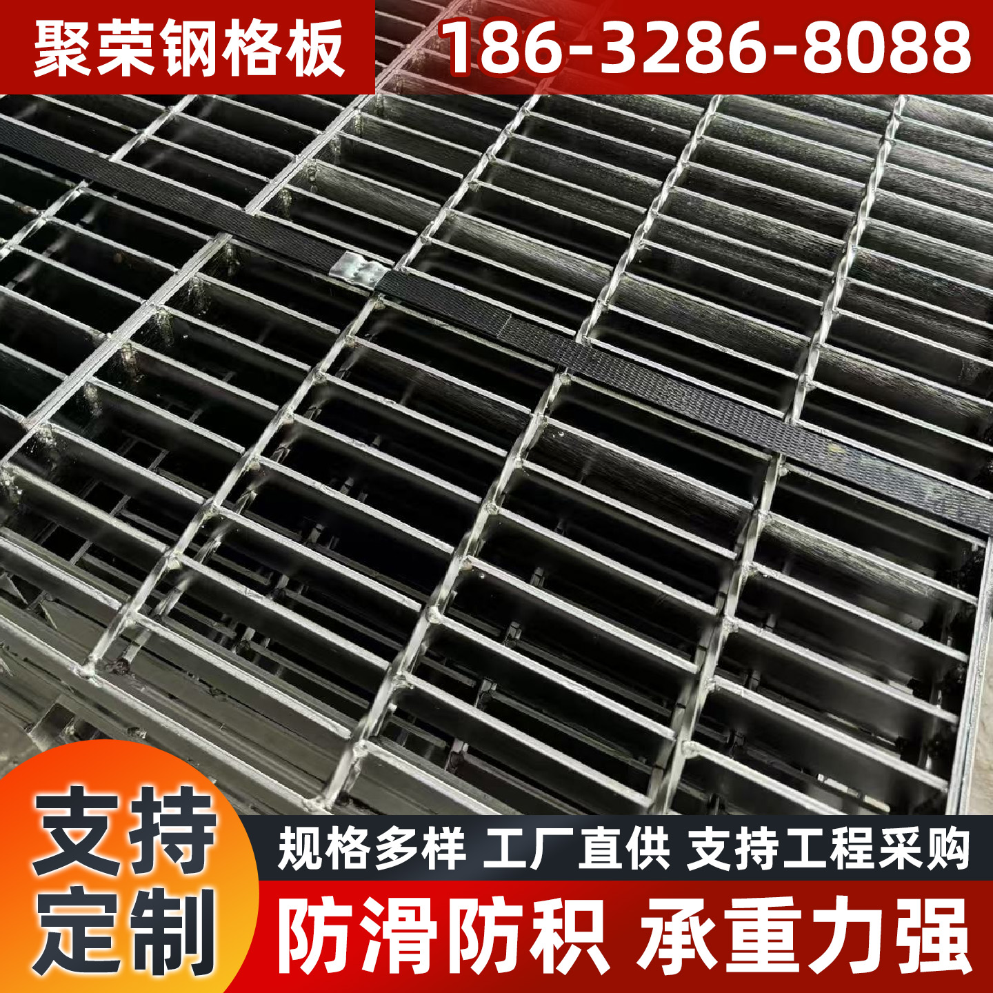 梅州市网格板格宾石笼 - 厂家